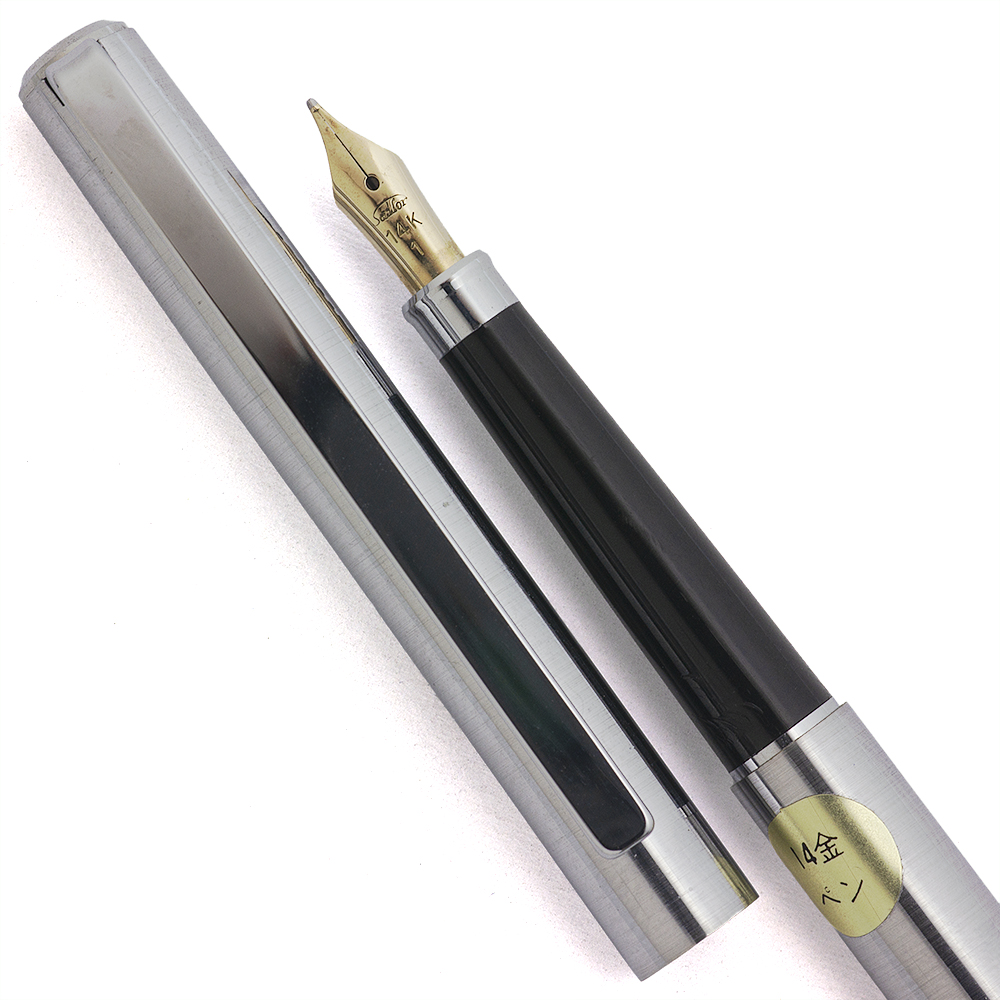 Sailor Chalana Fountain Pen - Super Slim, Brushed Steel, C/C, 14k